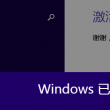 49图库下载-49图库港澳苹果版