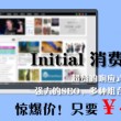 howmanywords怎么读