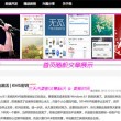 word2007免费版电脑版破解版