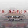49图库下载和安装看图王
